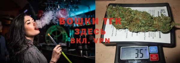 spice Вязники