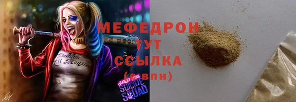 spice Вязники